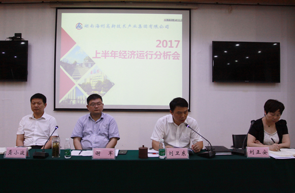 长沙杀虫剂,长沙光气衍生物,长沙氨基酸保护剂,长沙锂离子电池材料