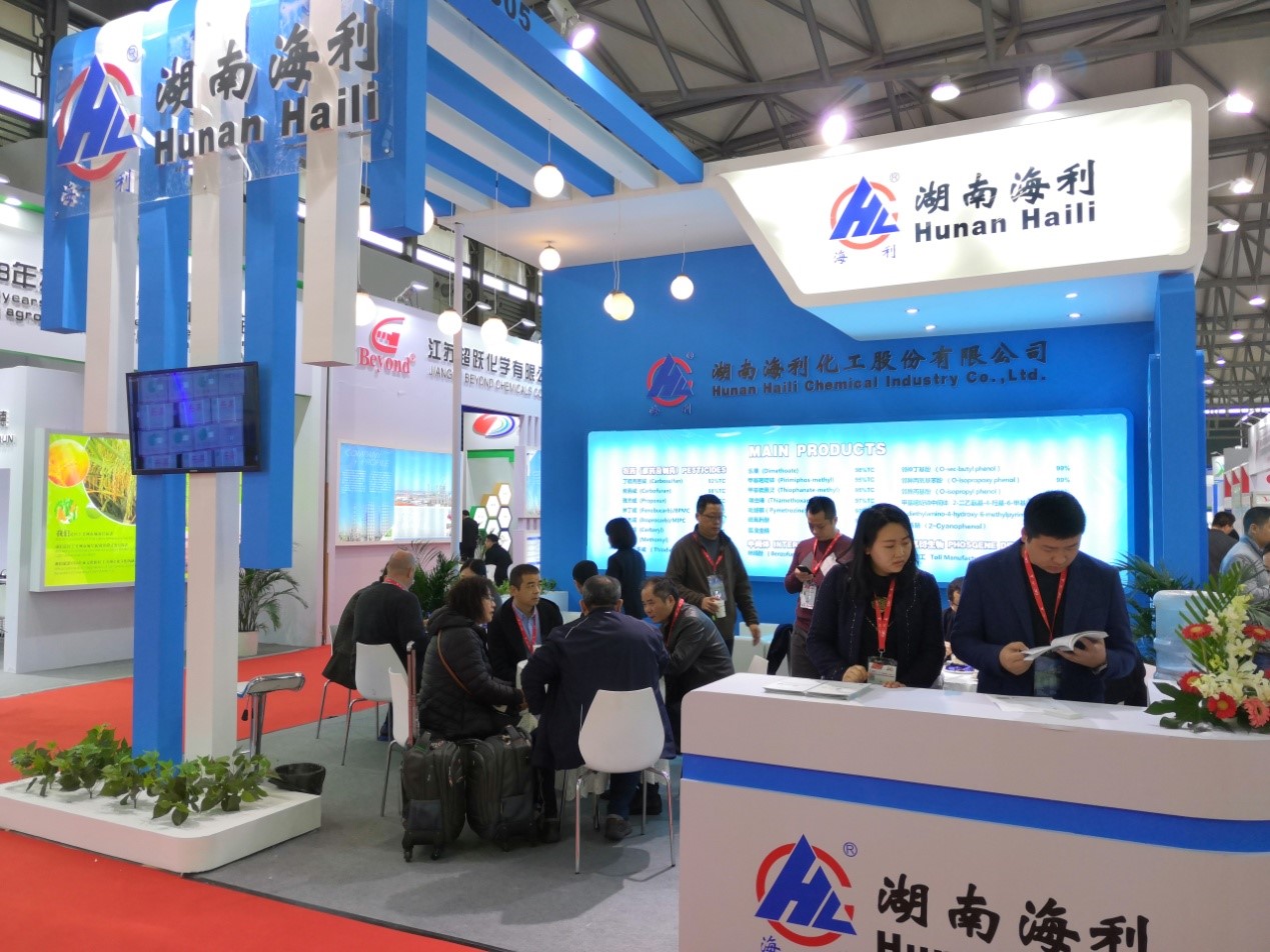 海利集团,长沙杀虫剂,长沙光气衍生物,长沙氨基酸保护剂,长沙锂离子电池材料