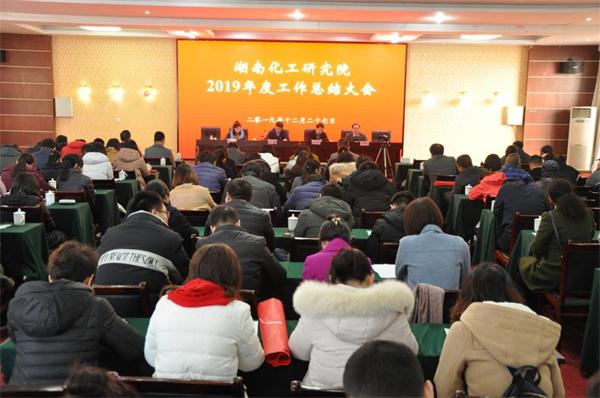 海利集团,长沙杀虫剂,长沙光气衍生物,长沙氨基酸保护剂,长沙锂离子电池材料