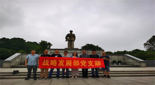 海利集团,长沙杀虫剂,长沙光气衍生物,长沙氨基酸保护剂,长沙锂离子电池材料 海利集团,长沙杀虫剂,长沙光气衍生物,长沙氨基酸保护剂,长沙锂离子电池材料