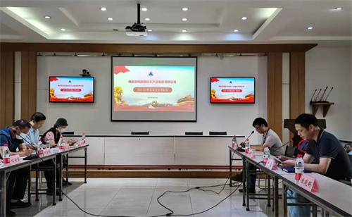 海利集团,长沙杀虫剂,长沙光气衍生物,长沙氨基酸保护剂,长沙锂离子电池材料 海利集团,长沙杀虫剂,长沙光气衍生物,长沙氨基酸保护剂,长沙锂离子电池材料