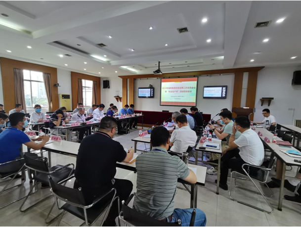 海利集团,长沙杀虫剂,长沙光气衍生物,长沙氨基酸保护剂,长沙锂离子电池材料 海利集团,长沙杀虫剂,长沙光气衍生物,长沙氨基酸保护剂,长沙锂离子电池材料