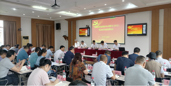 海利集团,长沙杀虫剂,长沙光气衍生物,长沙氨基酸保护剂,长沙锂离子电池材料 海利集团,长沙杀虫剂,长沙光气衍生物,长沙氨基酸保护剂,长沙锂离子电池材料