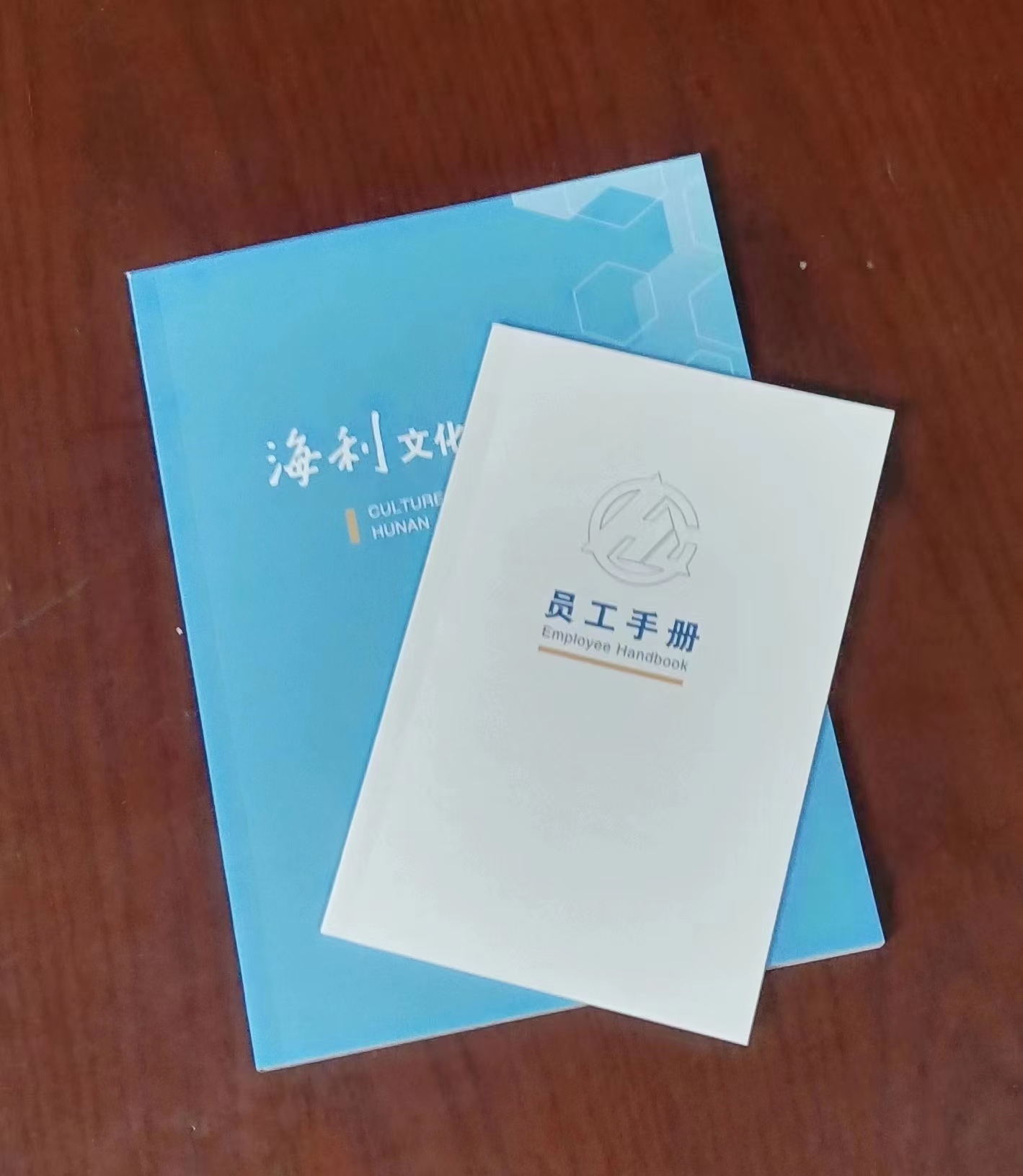 海利集团,长沙杀虫剂,长沙光气衍生物,长沙氨基酸保护剂,长沙锂离子电池材料 海利集团,长沙杀虫剂,长沙光气衍生物,长沙氨基酸保护剂,长沙锂离子电池材料