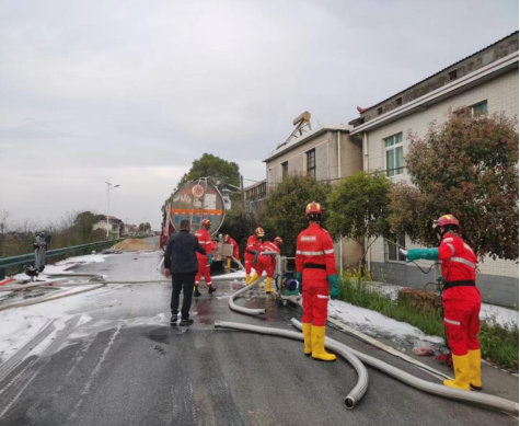 海利集团,长沙杀虫剂,长沙光气衍生物,长沙氨基酸保护剂,长沙锂离子电池材料 海利集团,长沙杀虫剂,长沙光气衍生物,长沙氨基酸保护剂,长沙锂离子电池材料