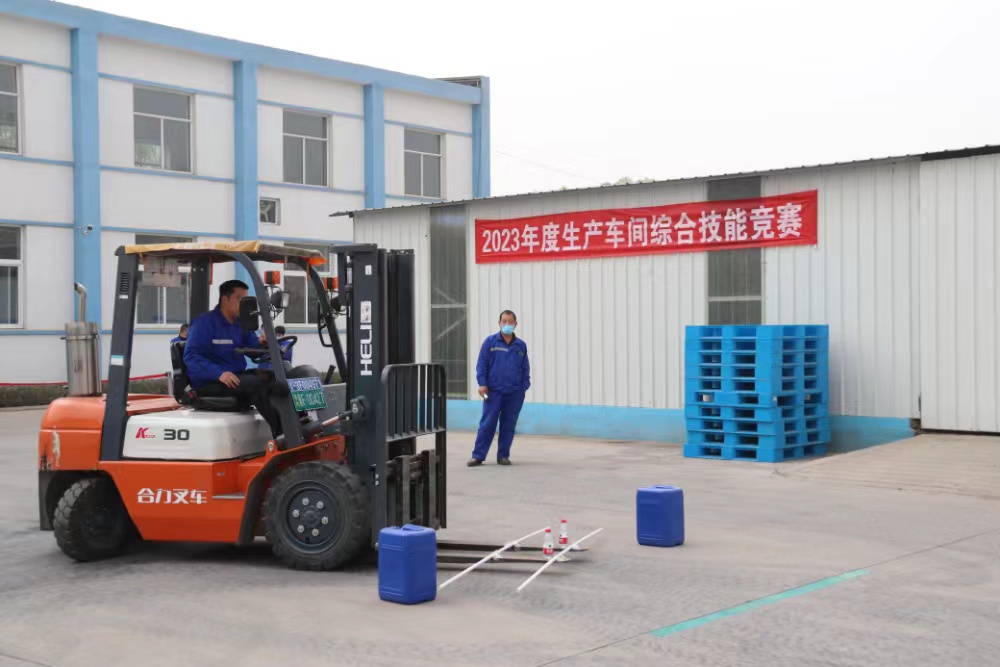 海利集团,长沙杀虫剂,长沙光气衍生物,长沙氨基酸保护剂,长沙锂离子电池材料